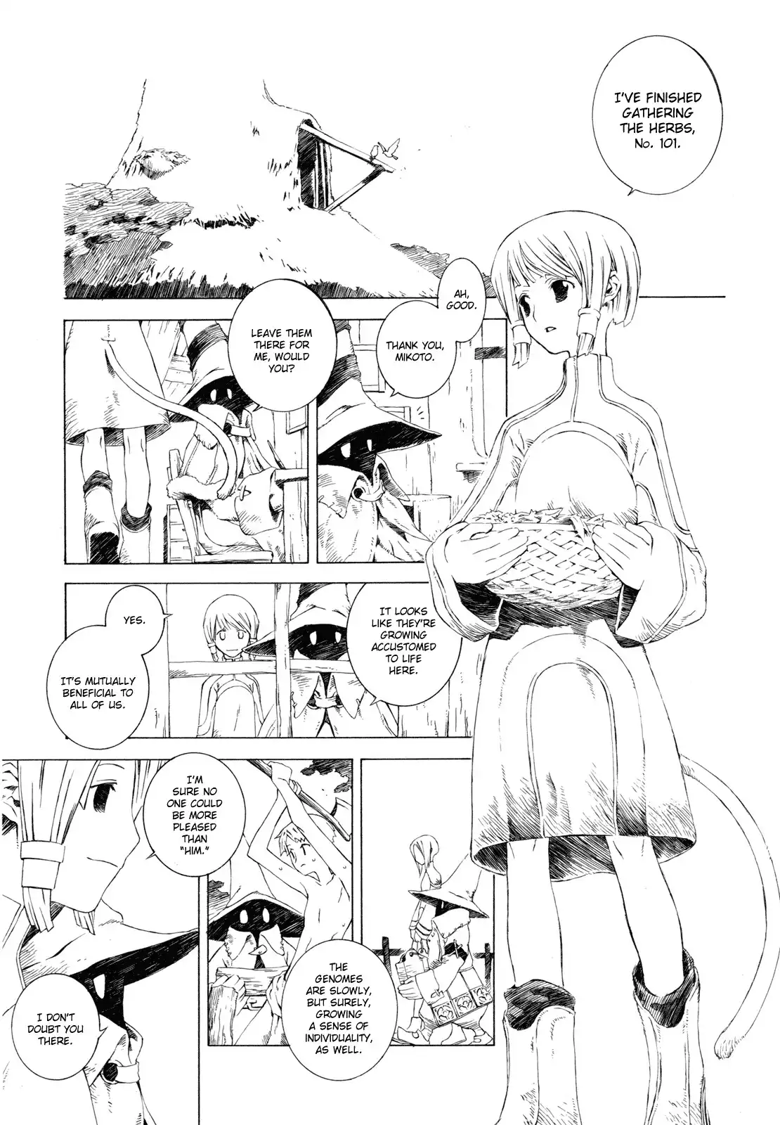 Final Fantasy - The F (Doujinshi) Chapter 0 6